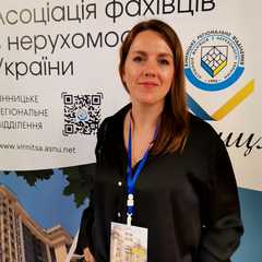 Тростянчук Анна