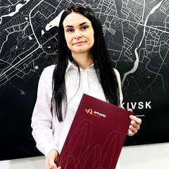 Байляк Христина