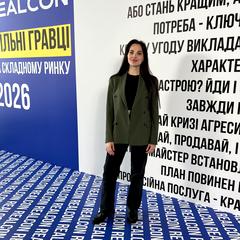 Самчук Вікторія