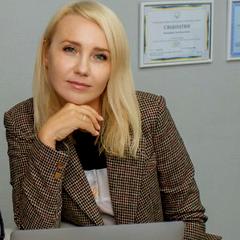 Мусіянчук Ірина