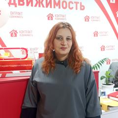 Лясковець Наталія