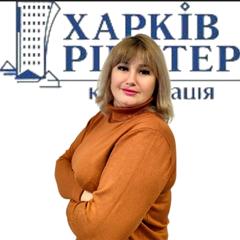 Купаєва Олена