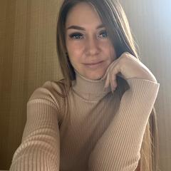 Довганюк Олена