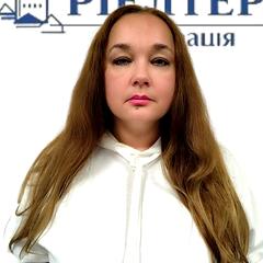 Вітренко Ольга