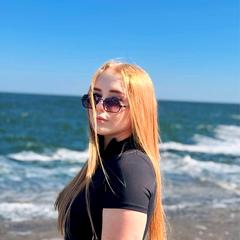 Постойко Анюта