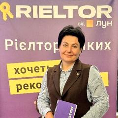 Фоменко Вікторія