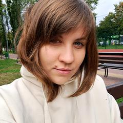Тетяна