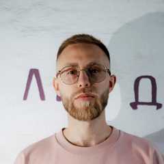 Сірик Микола
