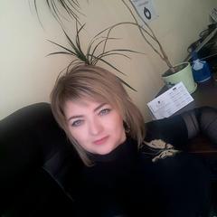 Куга Марина