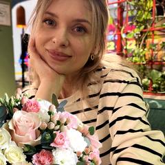 Зінченко Аліса