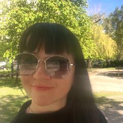 Верниченко Інна