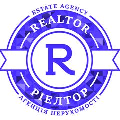 АН Ріелтор