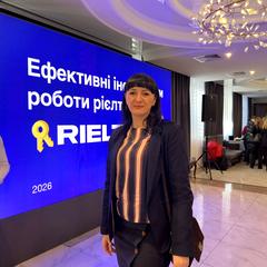 Багрій Оксана