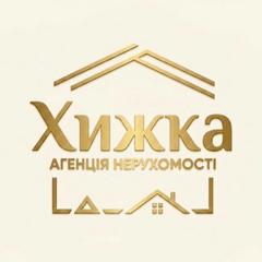 Хижка