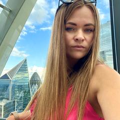 Кіндзер Світлана