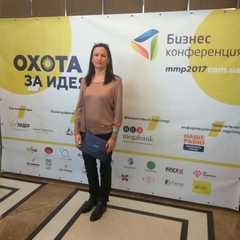 Чепа Наталя