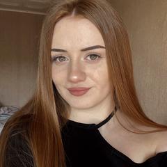 Вороняк Таїсія