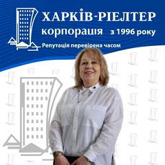 Мішина Зінаїда