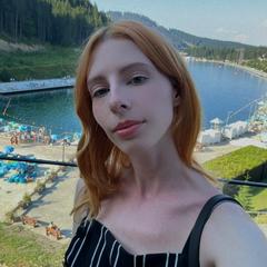 Колесник Кристина