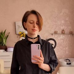 Бєлік Катерина