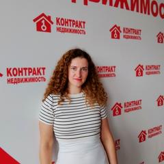 Попова Катерина