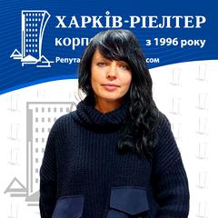 Фоміна Олена