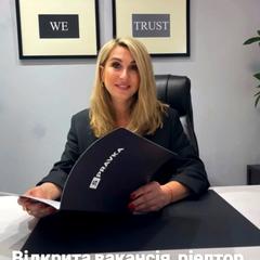 Прокопенко Мирослава