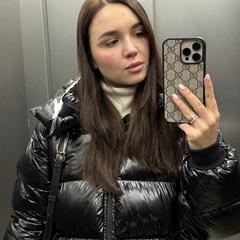 Якубянець Валерія