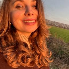 Пришляк Аліна