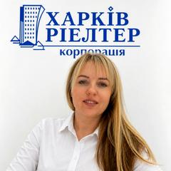Обривченко Аліна