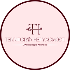 Територія Нерухомості