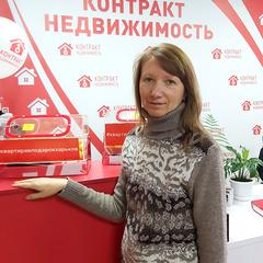 Білохвостенко Світлана