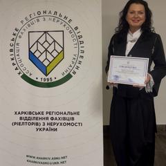 Квасова Неллі