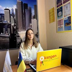 Варламова Анастасія