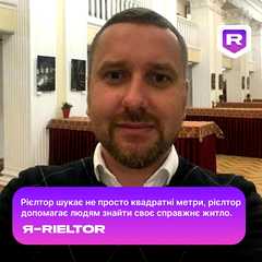 Штука Михайло