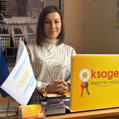 Агєєва Тетяна