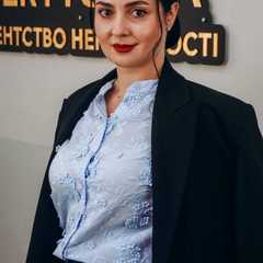 Костик Інна