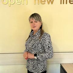 Дикуненко Оксана