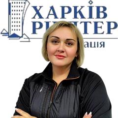 Іванова Тетяна