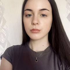 Танська Олександра