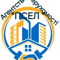Агентство нерухомості "ПСЕЛ "