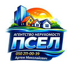 Агентство нерухомості "ПСЕЛ "