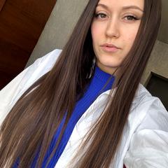 Дубовка Ганна