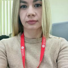 Білецька Ірина