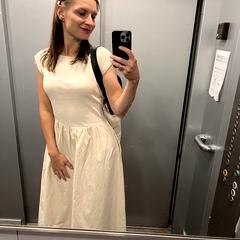 Олена