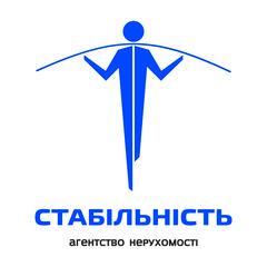 СТАБІЛЬНІСТЬ