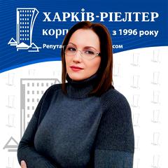 Зозуля Наталія