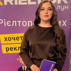 Толканюк Юлія