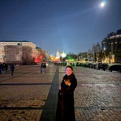 Олена