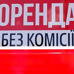 Горбунова Вікторія